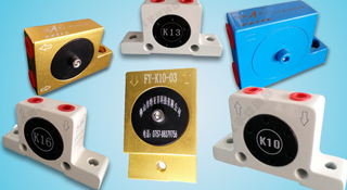 振動(dòng)器行業(yè)動(dòng)態(tài)